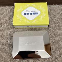 理容師セット　国家試験対策 barber_1482108877-360x230.jpg
