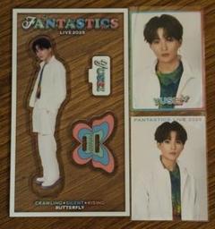 八木勇征 FANTSTICS アクスタフォトカ - メルカリ