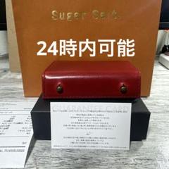 ミッレフォッリエⅡ P25 ブスゲットロッソ BUSCHETO BU.rosso m+ - 【送料無料対象外】「millefoglie II P25 BUSCHETO」ミニ