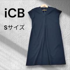 iCB オンワード樫山 フレンチスリーブワンピース Vネック 膝丈 ネイビー S