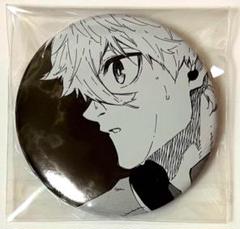 ブルーロック展 缶バッジ 凪 推しキャラバッジコレクション／凪 誠士郎（全8種） | ブルー