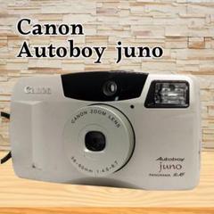 2025年最新】juno canon autoboyの人気アイテム - メルカリ