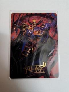 MTG クリスタルを集める者、ゴルベーザ アートカード 箔押し