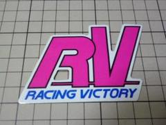 RV RACING VICTORY ステッカー (83×56mm) 当時物
