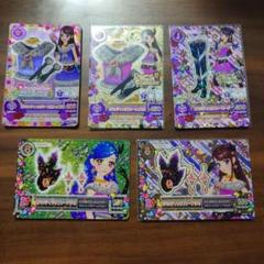 アイカツ ロマンティックファーコーデ