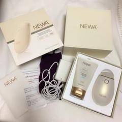 ニューワリフト NEWWA