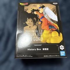 ドラゴンボール 天使悟空セット 孫悟空(天使)レビュー】ドラゴンボールZ History Box（2024年