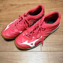 フットサルシューズ ミズノ バサラ m62376607623_1.jpg?1715156641
