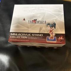 m62376797521_1.jpg?1748778441