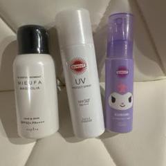 ミーファ フレグランスUV マグノリア日焼け止めのサムネイル