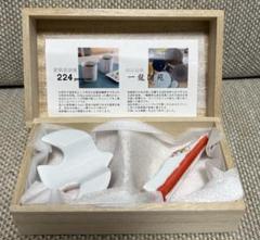 西九州新幹線開業非売品マグカップ2個セット最終出品 2025年最新】西九州新幹線開業の人気アイテム - メルカリ