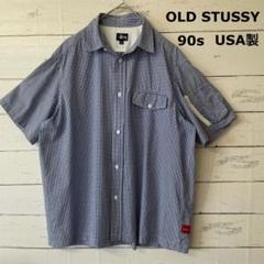 Stussy ギンガムチェック 半袖シャツ XL 新品 Stussy ステューシー 半袖シャツ ギンガムチェック M - メルカリ