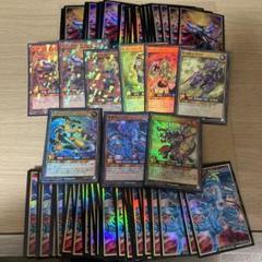 未開封カートン 遊戯王 ラッシュデュエル オーバーラッシュパック2 24BOX シュリンク付き 未開封 KONAMI コナミ CGS1949 :  4988602177244-carton : Ren-ta - 通販 - Yahoo!ショッピング