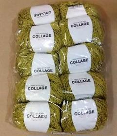 NIKKE VICTOR YARN COLLAGE コラージュ 203番 10玉