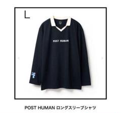 米津玄師 JUNK POSTHUMAN Tシャツ （Mサイズ） 未開封 米津玄師 JUNK POST HUMAN ロングスリーブシャツ Mサイズ JUNK