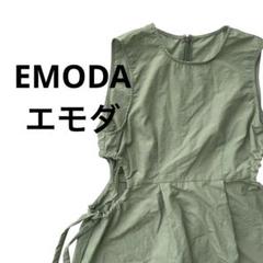 【美品】EMODAエモダ オリーブグリーン ノースリーブ ロングワンピース