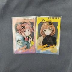 にじさんぽ ステッカー 渋谷ハジメ 本間ひまわり 笹木咲 にじさんぽ ステッカー 渋谷ハジメ 本間ひまわり 笹木咲