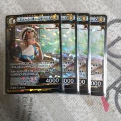 イジンデン カードセット SR40枚以上 イジンデン 引退 SR40枚以上 第一段/第二段/第三弾 セミコンプ