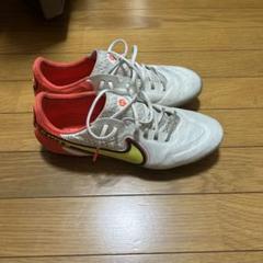 ナイキ ティエンポ レジェンド 9 エリート FG 東京オリンピック