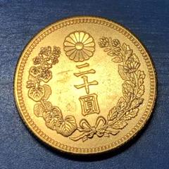 2025年最新】20円 金貨の人気アイテム - メルカリ
