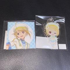 【 即購入可 】しゅごキャラ！まるくじ 辺里唯世 ステッカーアクキーセット