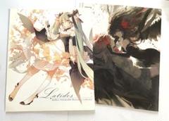 Rellaさんのイラスト本　2冊セット origin.jpg