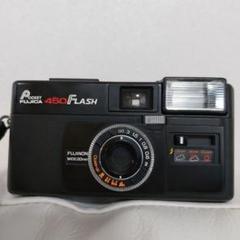 FUJIFILM POCKET FUJICA550 FLASH フィルムカメラ！ Fujica Pocket 550 Auto 110 Film Camera - YouTube