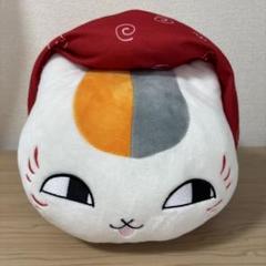 夏目友人帳 めちゃもふぐっと ニャンコ先生 おでかけぬいぐるみ