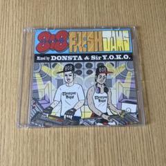 DONSTA & Sir Y.O.K.O. 808 FRESH JAMS