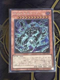 2025年最新】レアリティ：シークレットレア 遊戯王OCG デュエル