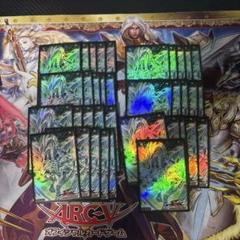 2025年最新】スターダストドラゴン スリーブの人気アイテム