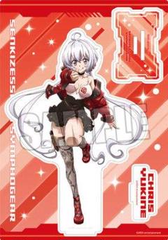 戦姫絶唱シンフォギア アクリルキーホルダー 雪音クリス 非売品 SANKYO 戦姫絶唱シンフォギアXV - 描き下ろしイラスト 雪音 クリス