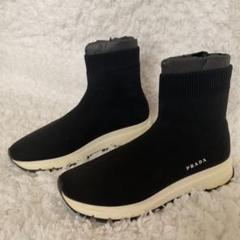 【23AW】新作 ニットソックススニーカー ◆プラダ◆全2色 人気 2025年最新】ソックススニーカー プラダの人気アイテム - メルカリ