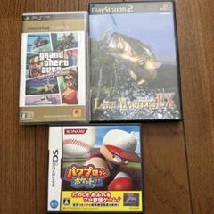 DS・PSP・プレステ2中身のソフトのない箱だけ