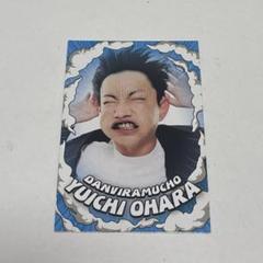 DAIBAKUSHOW2024 ダンビラムーチョ ステッカー - メルカリ