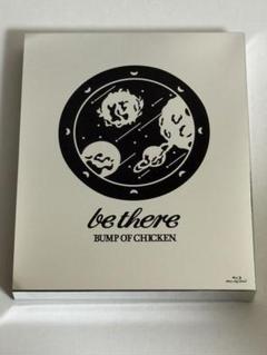 BUMP OF CHICKEN be there DAY2 初回限定盤 - メルカリ