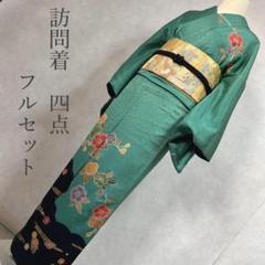 訪問着フルセット 正絹夏訪問着レンタルフルセット「縞と斜め取り波幾何学