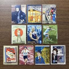 初日消印 使用済み切手 5,000枚以上　1977年〜1998年 初日消印 使用済み切手 5,000枚以上 1977年〜1998年