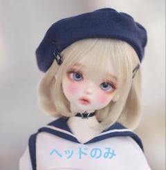 1/4ドール　ChicaBi ミニ41 Mini Kanaria ヘッドのみ