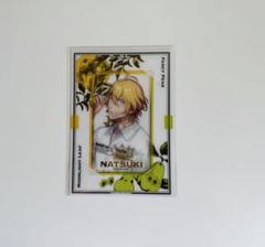 2025年最新】四ノ宮那月 ビジュアルカードの人気アイテム - メルカリ