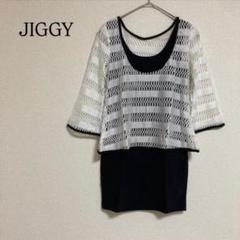 JIGGY チュニック アンサンブル ミニワンピース シースルー ノースリーブ