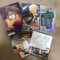 劇場版 名探偵コナン ゼロの執行人 限定豪華版 Blu-ray 安室透