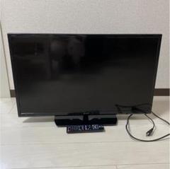 2t-c32ae1の中古/未使用品 - メルカリ 2t-c32ae1の中古/未使用品 - メルカリ