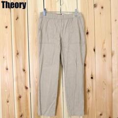 ☆ theory テーパード スラックスパンツ 0 ネイビー - メルカリ