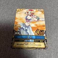 ワンピース ワンピーベリーマッチ ナミ 水着 アラバスタ 踊り子