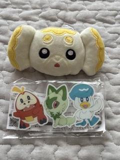 ポケットモンスター　パピモッチ　ホゲータ　ニャオハ　クワッス　クリップ