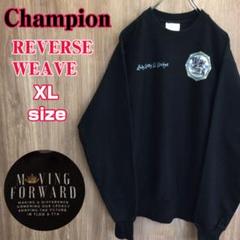 【Champion】リバースウィーブ☆ホンジュラス製 ビッグプリント スウェット