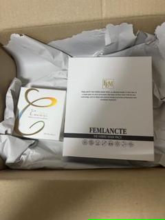 フェムランテ　ハイブリッドマスクパック5枚入り　x3 フェムランテハイブリッドマスクパック5枚入りx3