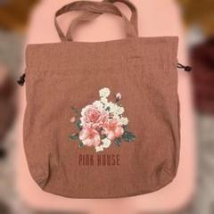 【最終価格・希少美品】ピンクハウス ピコフリルハンドバッグ ピンク❁⃘*.゜ 2025年最新】ピンクハウス バックの人気アイテム - メルカリ