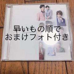 【Hey!Say!JUMP】smart